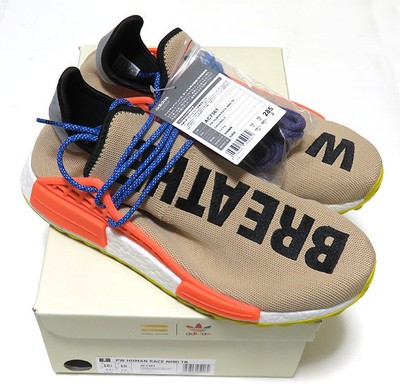 human race yellow price